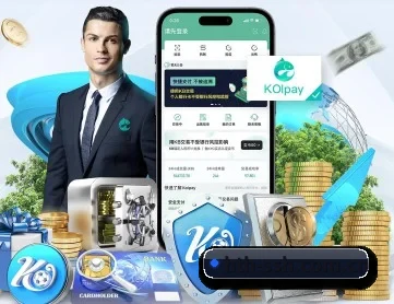 hth-ssh.com.cn APP 深度功能